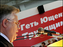 петро симоненко