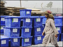 Aфганські вибори 