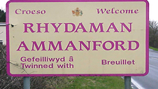 Arwydd Rhydaman