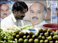 شہباز شریف کی آمد کی تیاریاں