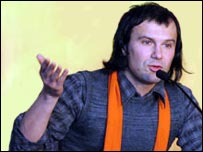 Святослав Вакарчук 