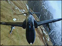 हॉक विमान