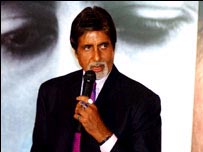 अमिताभ बच्चन