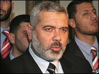 اسماعیل ہنیہ