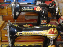 ماشين خياطی