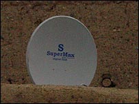 آنتن ماهواره ای در باميان