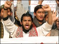  پاکستان میں مظاہرہ(فائل فوٹو)