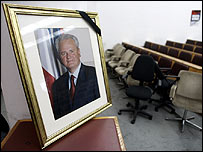 Слободан Мілошевич