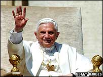 پاپ بنديکت شانزدهم