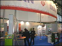 غرفه شرکت های ايرانی در سبيت