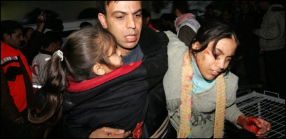  اسرائیلی فوجی