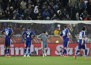 PIERRE-PHILIPPE MARCOU/AFP/Getty Images