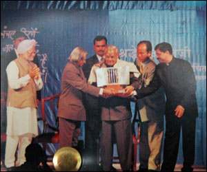 अतीत के झरोखे में महाजन