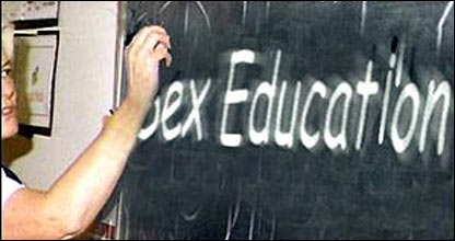 性教育课
