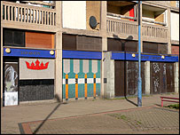 Parkway Tavern, Park Hill