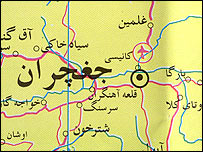 چغچران (جغچران) مرکز ولایت غور در غرب افغانستان 
