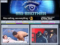 बिग ब्रदर