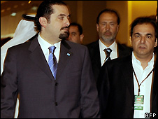 سعد حریری سرپرست هیات دولت