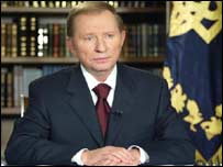 Леонід Кучма