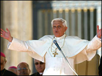 پوپ بینیڈکٹ