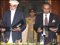 اویس احمد غنی 