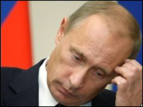 Президент Путін