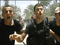 غزہ پر اسرائیلی فوج کا فضائی حملہ(فائل فوٹو)