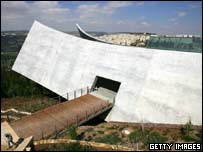 Nové muzeum holocaustu, Jeruzalém