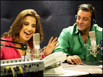 विद्या बालन और संजय दत्त