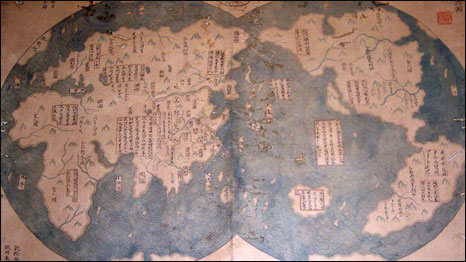 An ancient Chinese map