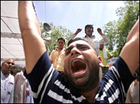 گجروں کا احتجاج