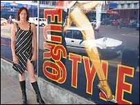 पॉइंट रोड जिसे अब गाँधी का नाम दिया गया है