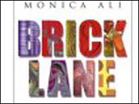 کتاب: بِرک لین