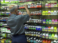 په درملتون کې دفارمسست نه شتون