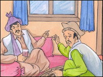 ناظراو سرور