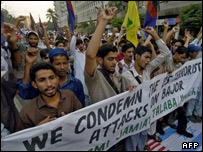 تظاهرات در پاکستان