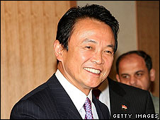 Cựu Ngoại trưởng Taro Aso 