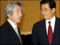 Ông Koizumi họp với ông Hồ Cẩm Đào