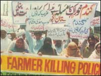 کسانوں کا مظاہرہ