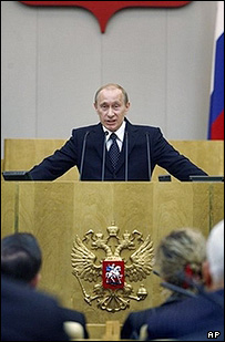 ولادیمیر پوتین