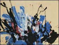 کنگو کی بنائی تصویر