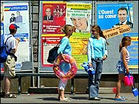 मतदान केंद्र