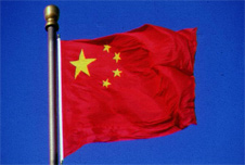 Chinese flag