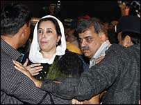 बेनज़ीर भुट्टो