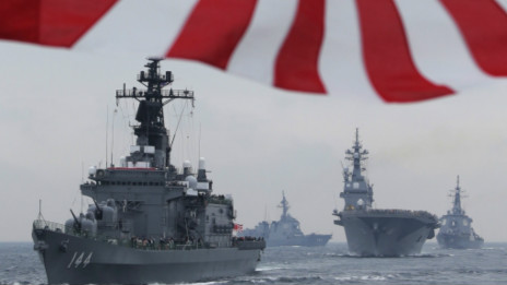 Các chiến hạm Nhật Bản trong buổi duyệt hạm