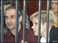 Asistenţii bulgari sunt de 7 ani în închisoare