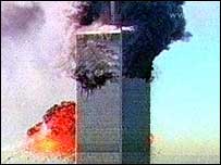 ورلڈ ٹریڈ سنٹر