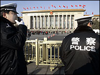 چین ، تائیوان کے ساتھ بڑھتے ہوئے امریکہ اور جاپان کے تعلقات سے پریشان ہے