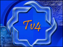 قديمی ترين و آشناترين برنامه تخصصی موجود، سينما چهار است 