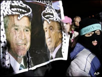 تظاهرات راستگرایان اسرائیلی